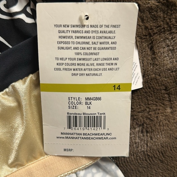 NWT MAXINE of HOLLYWOOD Bandeau Blouson Tankini and Swim Short Set Sz 14 - Picture 10 of 12
